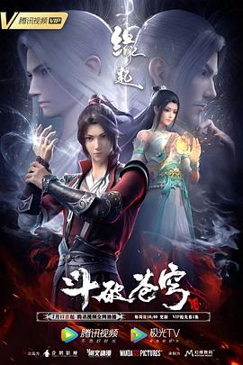 视频在线亚洲